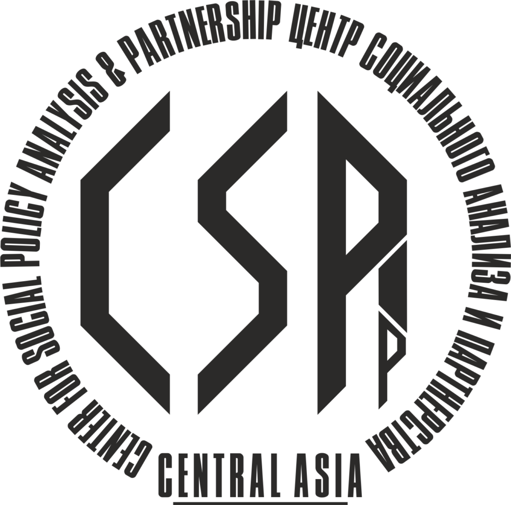 логотип Central asia